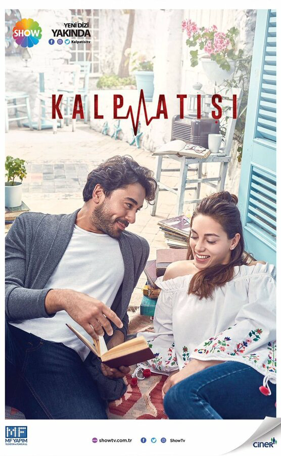 Сердцебиение сериал 2017 смотреть онлайн бесплатно в хорошем качестве HD